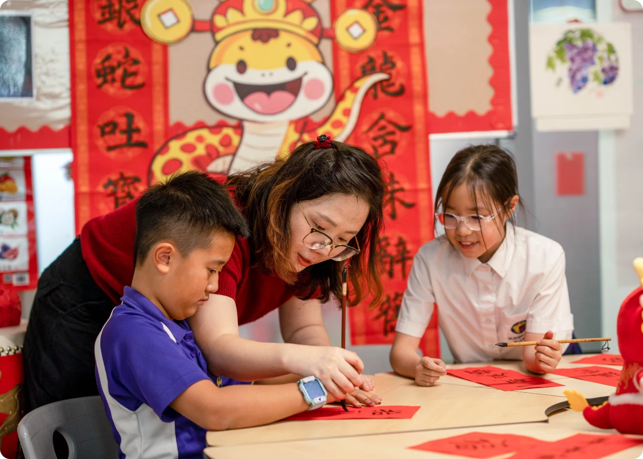 Global Language Academy Image 1