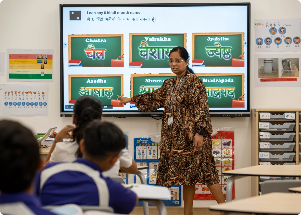 Global Language Academy Image 3