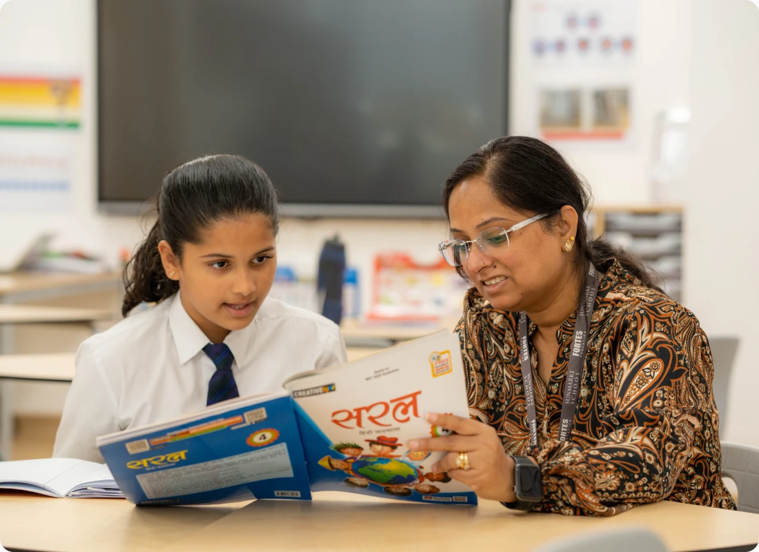 cultural fluency development Image