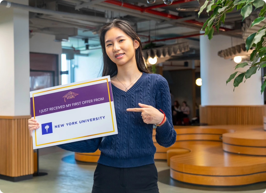 skills student outcomes Image